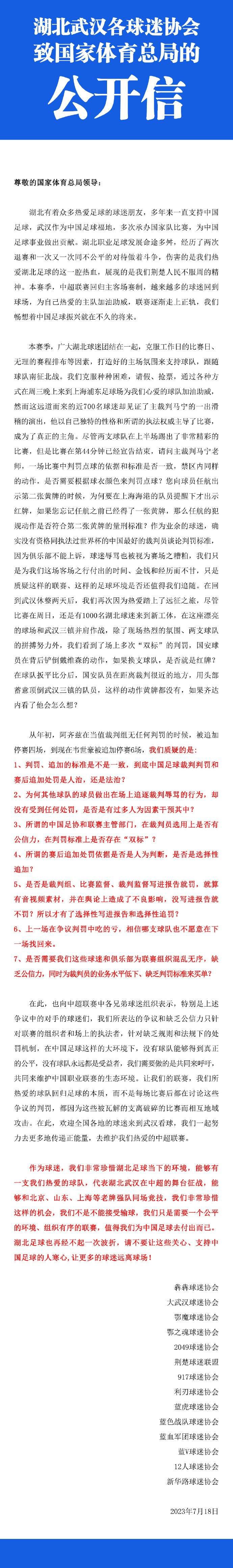 锡安21+10+8莺歌26+5马卡24+10+5鹈鹕3人20+力克爵士鹈鹕今日坐镇主场迎战爵士，这是双方本赛季的第三次交手，前两次鹈鹕客场连战爵士但都铩羽而归。